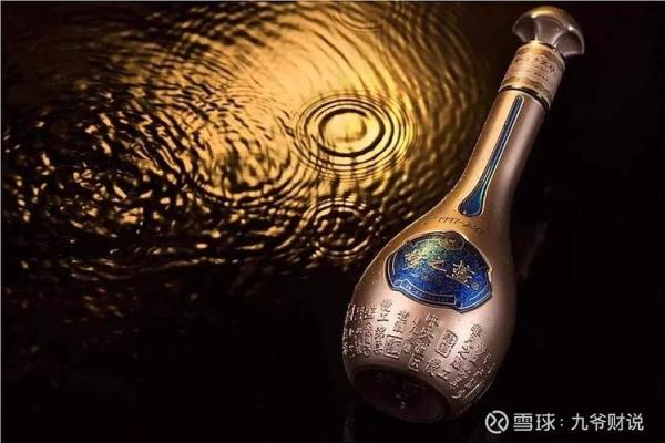 1997年8月:平静之中蕴藏的变革与机遇 1997年8月:平静之中蕴藏的变革与机遇