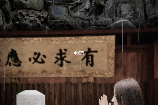 揭开“锁命咒”的神秘面纱：生与死的边界