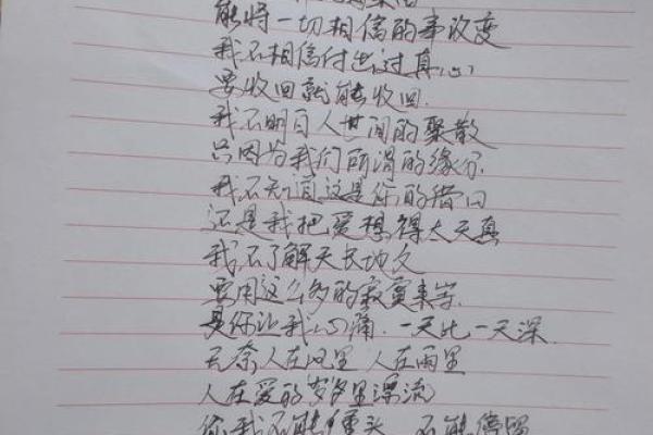 1962年命人:那些诉说着命运与温情的故事 1962年命人:那些诉说着命运与温情的故事