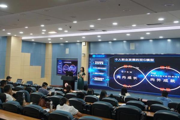 城头土命者适合从事的职业探索与发展之路 城头土命者适合从事的职业探索与发展之路