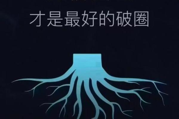 耳不过眼,命中注定的平凡人生 耳不过眼,命中注定的平凡人生