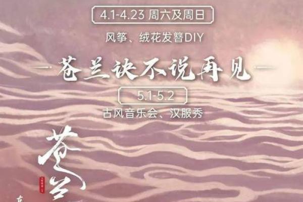 探索命格的奥秘:云梦命格书店的奇幻之旅 探索命格的奥秘:云梦命格书店的奇幻之旅