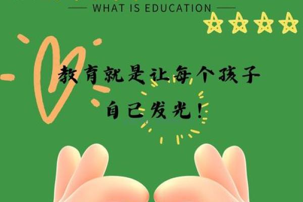 2008年鼠年宝宝的命理解析与成长指南 2008年鼠年宝宝的命理解析与成长指南