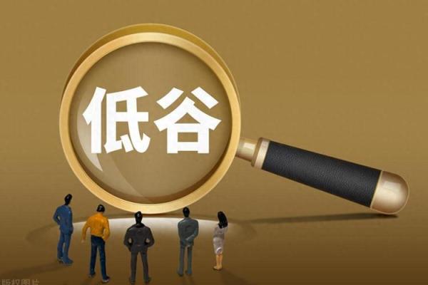 探索波澜之命：揭示人生旅途中潜藏的力量与智慧