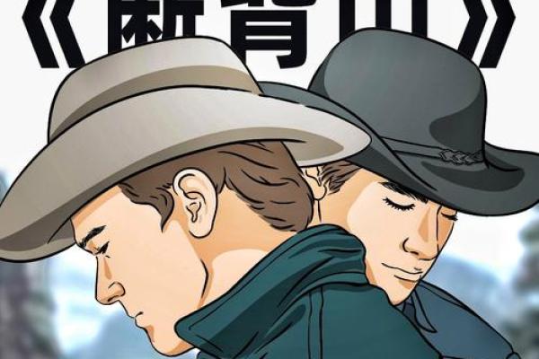 1962年土命人:探寻坚韧与温暖的命运之旅 1962年土命人:探寻坚韧与温暖的命运之旅