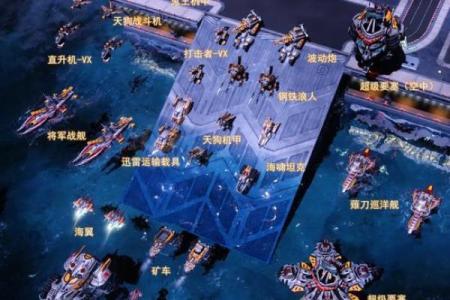 六命公子的魅力与缺陷：探索他身上的那些不足之处