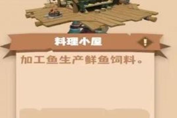 掌控命运的戏命师：技能解析与玩法策略