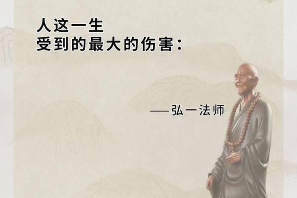 探讨“命不绝”的深刻意义与人生哲学