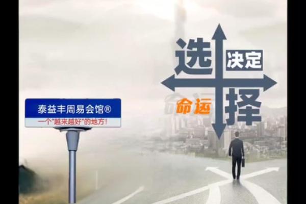 《命若本》：一场关于命运与选择的感悟之旅，将在何时与观众见面？