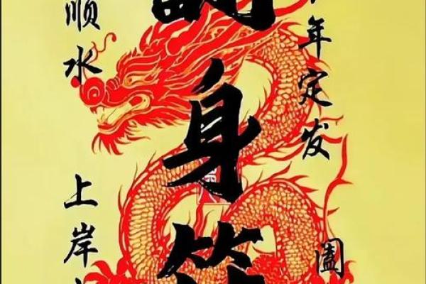 命犯小人，佩戴这些吉祥物助你化解煞气，保护自己！