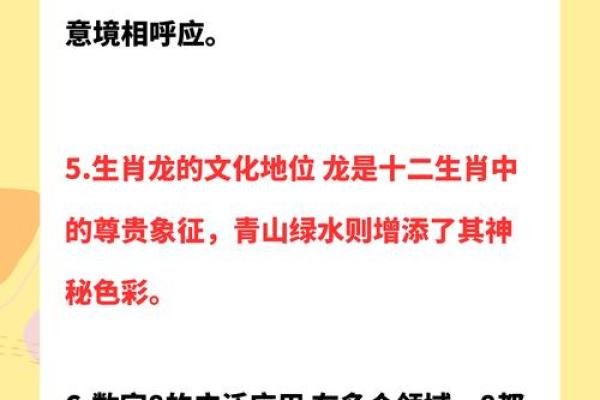 根据什么属相的男孩命最好,让我们一探究竟! 根据什么属相的男孩命最好,让我们一探究竟!