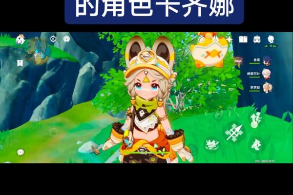 元神中零命满命:揭示哪些生肖的命运奥秘 元神中零命满命:揭示哪些生肖的命运奥秘