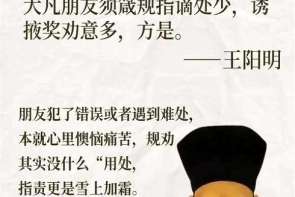 根据什么活什么命,探讨成语背后的智慧与人生哲学 根据什么活什么命,探讨成语背后的智慧与人生哲学