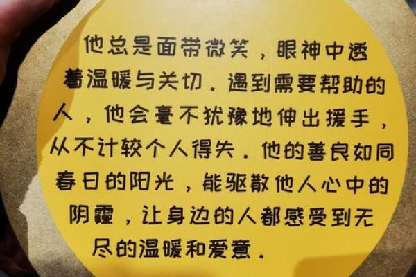 探寻“死神都拿不走的命”,那种特殊生命的奥秘 探寻“死神都拿不走的命”,那种特殊生命的奥秘