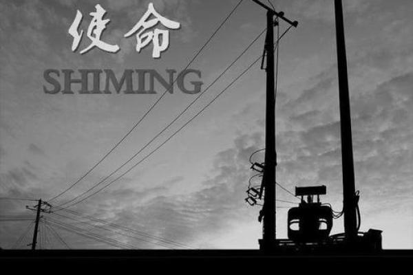 命运的编织:探寻人生的意义与选择 命运的编织:探寻人生的意义与选择