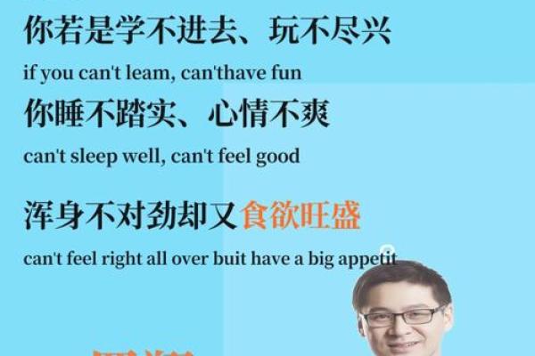 人生如棋,做什么都是要说命的哲理探讨 人生如棋,做什么都是要说命的哲理探讨