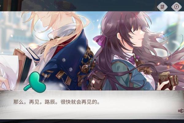 角色抽六命与一命之间的奇妙旅程:探秘命运的交错与重生 角色抽六命与一命之间的奇妙旅程:探秘命运的交错与重生