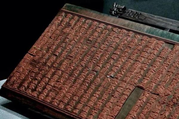 探寻“命先生”音乐的语言魅力与文化之旅