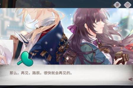 角色抽六命与一命之间的奇妙旅程：探秘命运的交错与重生