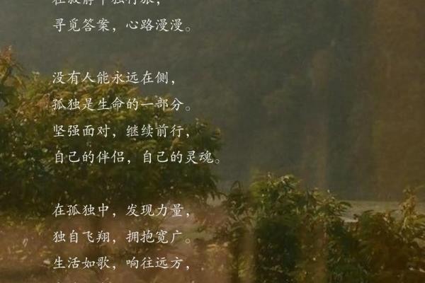 面对生命的脆弱：当我知道自己命不久的那一刻