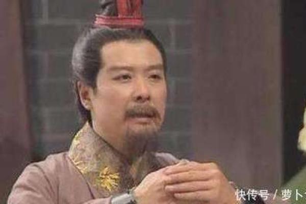 刘备的一生：命途多舛与英雄梦的交织