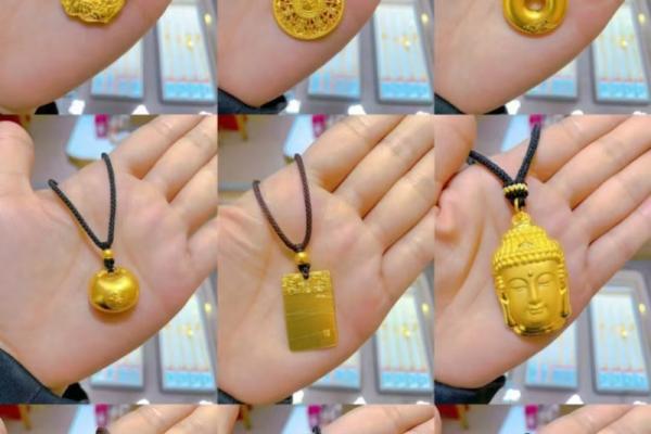 金箔金命人士适合佩戴的饰品推荐与搭配技巧