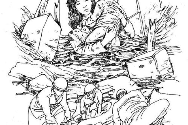 1995年：命运之年，各界风云变幻与人性光辉的交织