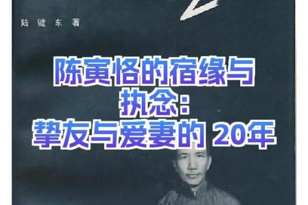 1995年：命运之年，各界风云变幻与人性光辉的交织