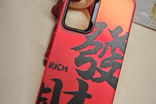 火命人适合什么颜色的钱包？揭开财富密码的秘密！