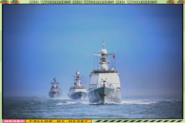 1998年大海年,命运与希望交织的旅程 1998年大海年,命运与希望交织的旅程