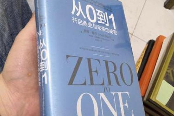 探秘命运：如何看懂你命中的秘密与挑战