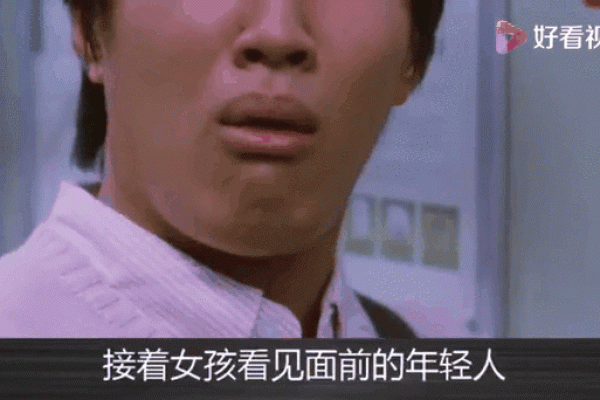 如何根据炉中火命选择合适的女友,提升爱情的火花 如何根据炉中火命选择合适的女友,提升爱情的火花