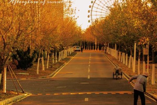 97年腊月24：岁末回忆中的温暖与希望