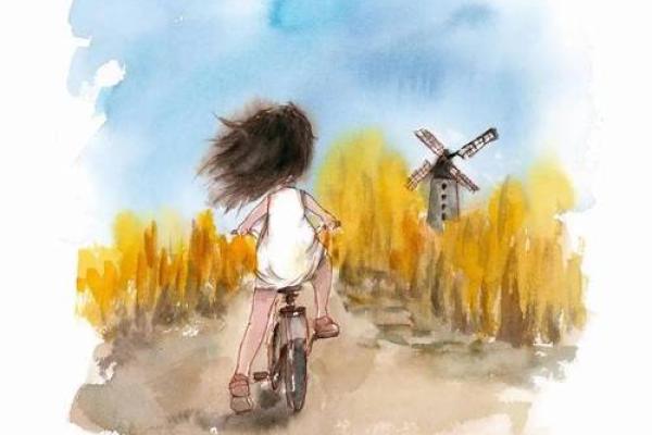 九六正月十六：命运的启示与人生的选择