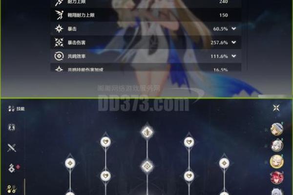 满命钟离号的价格解析:在众多角色中,她的价值如何体现? 满命钟离号的价格解析:在众多角色中,她的价值如何体现?