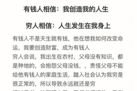 卷发女人的命运：卷出不一样的人生篇章