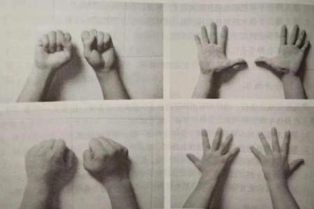 揭秘中指弯曲的命理玄机：指尖下的人生密码