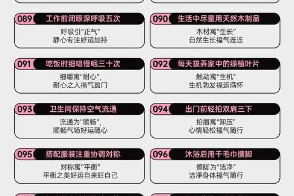 破解2016.7月出生宝宝的命理玄机，探寻未来人生之道！