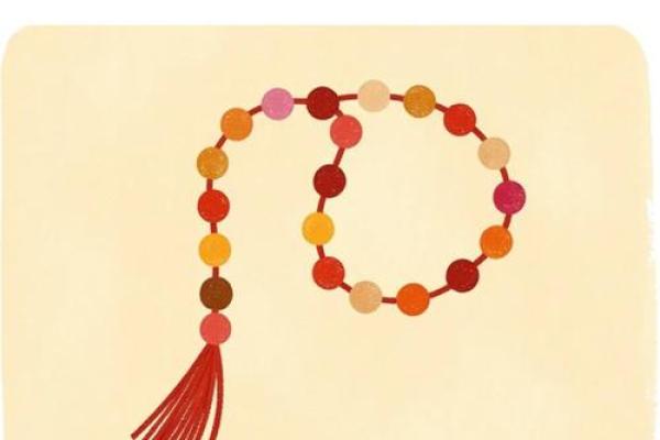 四两女命：晚年福气与人生智慧的交汇点