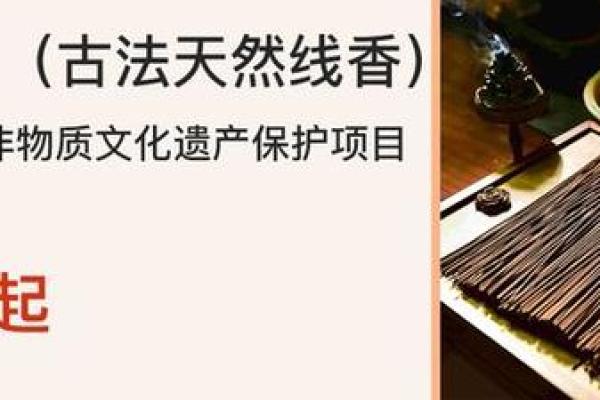 揭秘命格：如何透视人生的航向与命运之谜