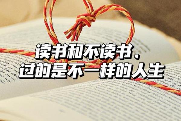 驿马命理:流动与变革的象征,如何影响人生轨迹? 驿马命理:流动与变革的象征,如何影响人生轨迹?