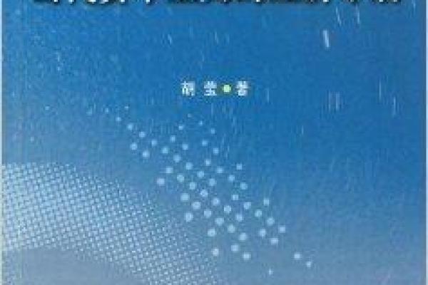 揭开命运的面纱:天生的命运与性格关系探析 揭开命运的面纱:天生的命运与性格关系探析
