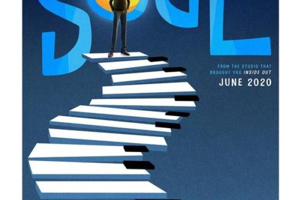 1982年出生的人命运:探索生活的奇妙旅程与自我价值实现 1982年出生的人命运:探索生活的奇妙旅程与自我价值实现