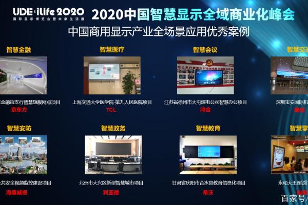 2021年金命人缺失的智慧与机遇：如何突破自我，实现人生飞跃？