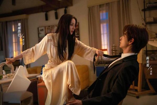 明星背后的特殊命局:揭示辉煌与挑战的双面人生 明星背后的特殊命局:揭示辉煌与挑战的双面人生