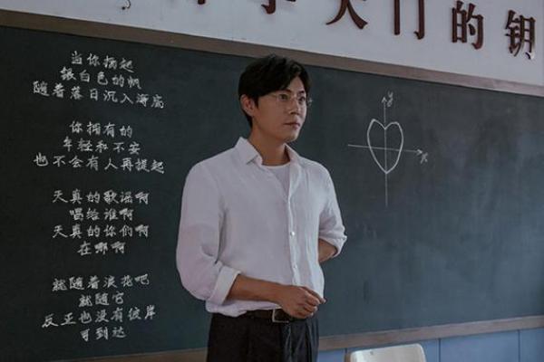 命里带吊客,隐秘的命运与人生的选择 命里带吊客,隐秘的命运与人生的选择