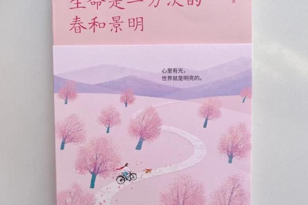 爱书如命:书籍对心灵的滋养和灵魂的升华 爱书如命:书籍对心灵的滋养和灵魂的升华