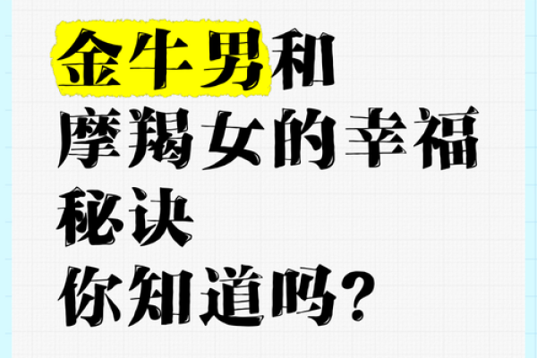 98年虎年命解析:走向成功与幸福的秘诀 98年虎年命解析:走向成功与幸福的秘诀