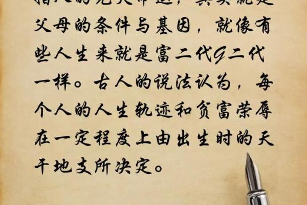 男子愿以一命换五命,背后真相引人深思 男子愿以一命换五命,背后真相引人深思