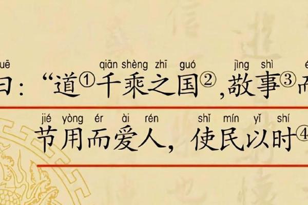 信奉童子命,免灾避祸的智慧之道 信奉童子命,免灾避祸的智慧之道